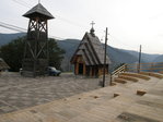 Drvengrad centras